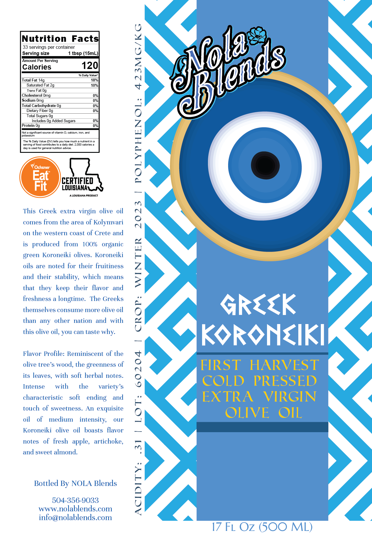 Greek Koreneiki - Extra Virgin Olive Oil